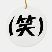 (笑) LOL Japanese Slang Keramik Ornament (Vorne)