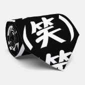 (笑) LOL Japanese Slang Krawatte (Gerollt)