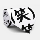 (笑) LOL Japanese Slang Krawatte (Gerollt)