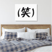(笑) LOL Japanese Slang Leinwanddruck (Insitu (Schlafzimmer))