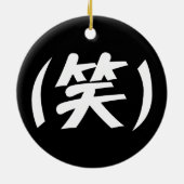 (笑) LOL Japanese Slang Ping Pong Ball Keramik Ornament (Hinten)