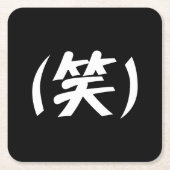 (笑) LOL Japanese Slang Rechteckiger Pappuntersetzer (Vorderseite)