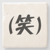 (笑) LOL Japanese Slang Steinuntersetzer (Vorderseite)