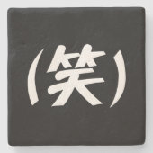 (笑) LOL Japanese Slang Steinuntersetzer (Vorderseite)