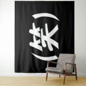 (笑) LOL Japanese Slang Wandteppich (Beispiel)