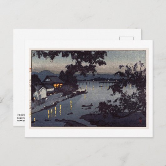 筑 後 川 夕 べ, Abend im Fluss Chikugo, Hiroshi Yoshida Postkarte (Vorne/Hinten)