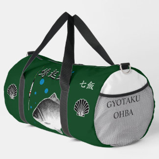 箆鮒（七飯； へらぶな ; ヘラブナ ）　あらゆる生命たちへ感謝と祈りをささげます。 DUFFLE BAG