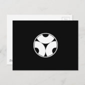 糸 輪 に 三 つ 割 り 蛇 POSTKARTE (Vorne/Hinten)