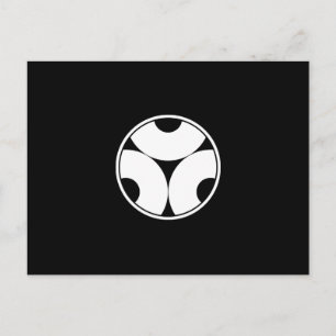 糸 輪 に 三 つ 割 り 蛇 POSTKARTE