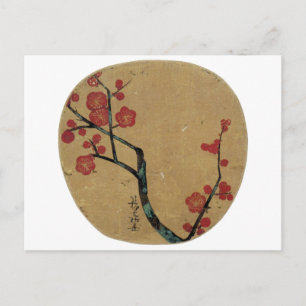 紅 図, 光 琳 Pflaumenblüten, Kōrin Postkarte