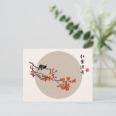 紅 葉Chinesisches Malen von zwei Vogelroten Blätter  Postkarte (Stehend Vorderseite)