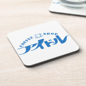 純喫茶アイドルコースター UNTERSETZER (Linke Seite)