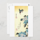 紫 陽 に ワ ミ 花, セ Hydrangea und Kingfisher, Hiroshige Postkarte (Vorne/Hinten)