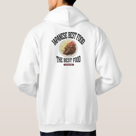縁日焼きそば(ビンテージ風) HOODIE (Rückseite)
