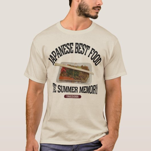 縁日焼きそば(ビンテージ風) T-Shirt (Vorderseite)