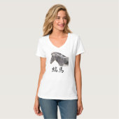 縞馬 T-Shirt (Vorderseite Vollansicht)