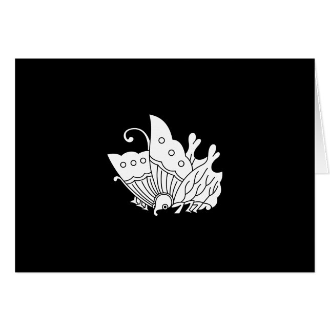 織 田 蝶 (Vorderseite (Horizontal))