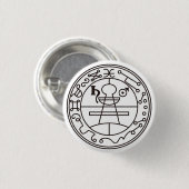 【缶バッチ】ソロモンの封印 - The Seal of Solomon Button (Vorne & Hinten)