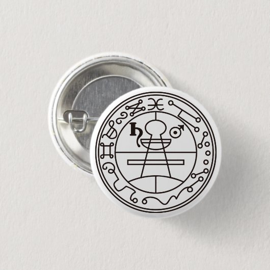 【缶バッチ】ソロモンの封印 - The Seal of Solomon Button (Vorne & Hinten)
