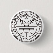 【缶バッチ】ソロモンの封印 - The Seal of Solomon Button (Vorderseite)