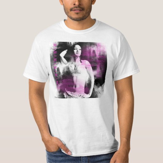 美人 T-Shirt (Vorderseite)