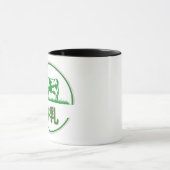 美味しい牛乳♡おもしろい TASSE (Zentrum)