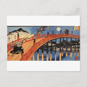 義 経 と 慶, 国, Yoshitsune & Benkei, Kuniyoshi, Ukiyo- Postkarte