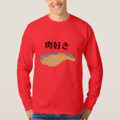 肉好き T-Shirt (Vorderseite)