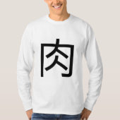 肉 Fleisch Niku MI-zum japanischen T-Shirt (Vorderseite)
