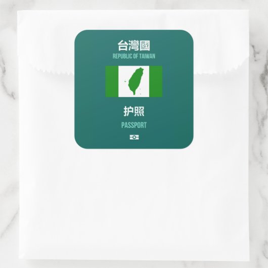 臺 獨 立 動 - 台 灣 QUADRATISCHER AUFKLEBER (Tasche)