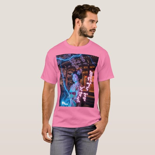 舞妓プラズマどすえ T-Shirt (Vorne ganz)