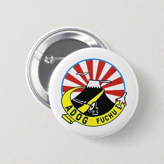 航空自衛隊防空指揮軍(府中)パッチ BUTTON (Vorne & Hinten)
