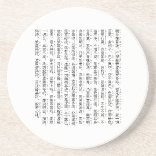 般若心経 (Herz-Sutra) Getränkeuntersetzer