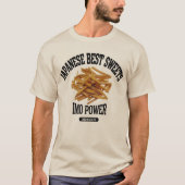 芋けんぴ(ビンテージ風) T-Shirt (Vorderseite)