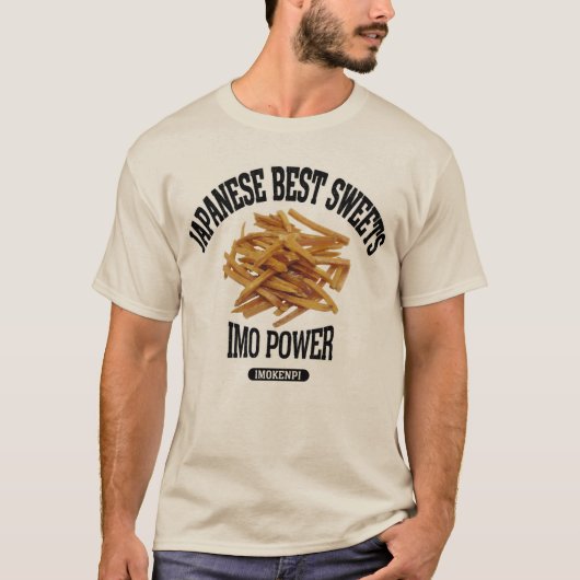 芋けんぴ(ビンテージ風) T-Shirt (Vorderseite)