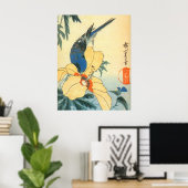 芙 蓉 に い 鳥, 広 Hibiskus und Blue Bird, Hiroshige Poster (Heimbüro)