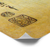 芙 蓉 雀, 北 Hibiskus Mutabilis und Sparrow, Hokusai Poster (Ecke)