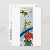 芙 蓉 鳥, 広 重 Bird & Mutabilis, Hiroshige, Ukiyo-e Postkarte (Vorne/Hinten)