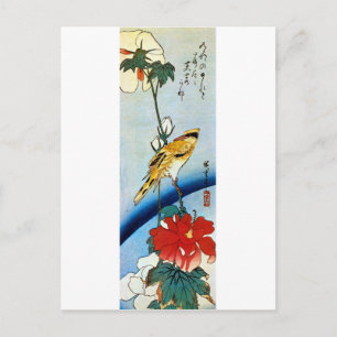 芙 蓉 鳥, 広 重 Bird & Mutabilis, Hiroshige, Ukiyo-e Postkarte