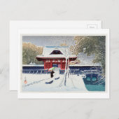 芝 公 園 雪, Schnee in Shiba Park, Tokio, Hasui Kawase Postkarte (Vorne/Hinten)