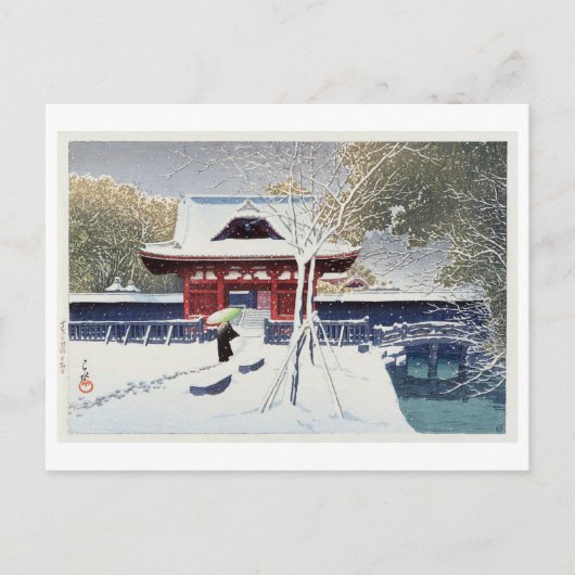 芝 公 園 雪, Schnee in Shiba Park, Tokio, Hasui Kawase Postkarte (Vorderseite)