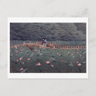 芝 天 池, 川 巴, 弁, Benten Pond Lotus, Hasui Kawase, Postkarte