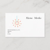 花火のイラスト、線香花火、金魚模様の花火、名刺 VISITENKARTE (Rückseite)