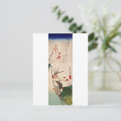 花 に ボ, 広 Dragonfly und Blume, Hiroshige, Ukiyo-ト Postkarte (Stehend Vorderseite)