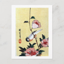 花 に 鳥, 広 Bird and Blume, Hiroshige, Ukiyo-e Postkarte