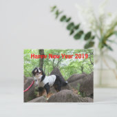 花 音2019 年 状 POSTKARTE (Stehend Vorderseite)