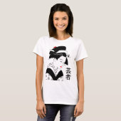 芸者 Geisha T-Shirt (Vorne ganz)