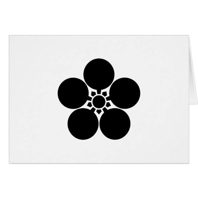 菅 家 梅 鉢 (Vorderseite (Horizontal))