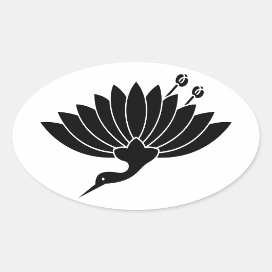菊鶴 OVALER AUFKLEBER (Vorderseite)