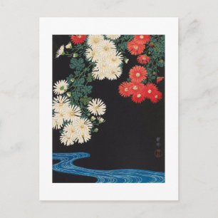 菊 に 水, 古 Chrysanthemums & Stream, Koson, Ukiyo-e,  Postkarte